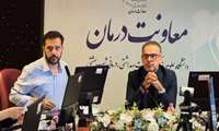 برگزاری نشست کمیسیون قانونی ماده  20 صدورپروانه های پزشکی و آزمایشگاه ها 